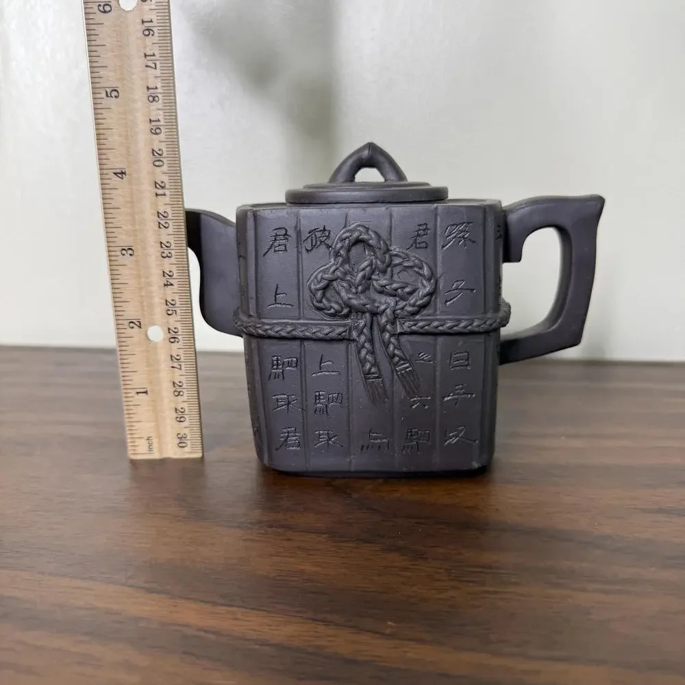 Vintage Chinese Old Yixing Clay Teapot Book of War